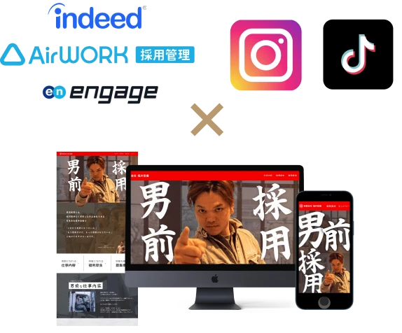 サイトイメージ画像